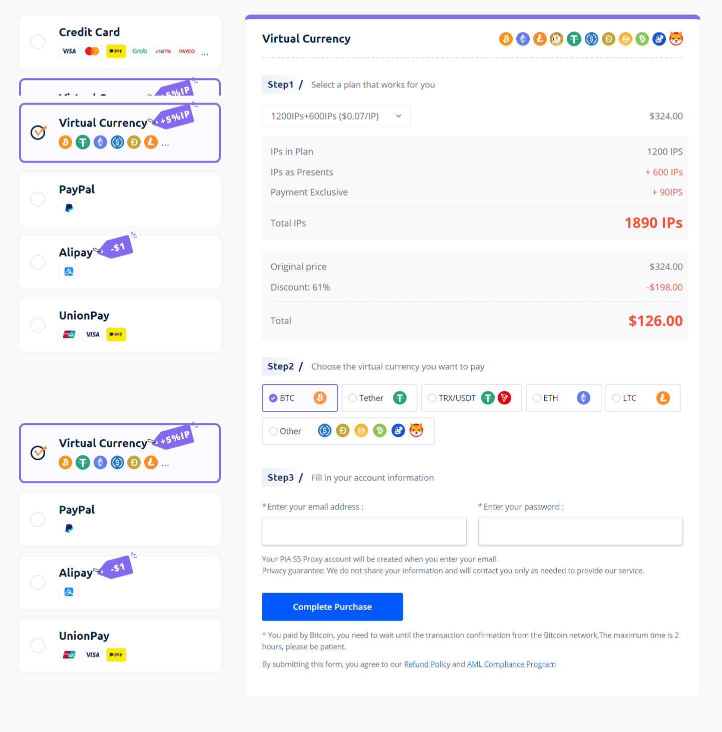 how pia s5 proxy works