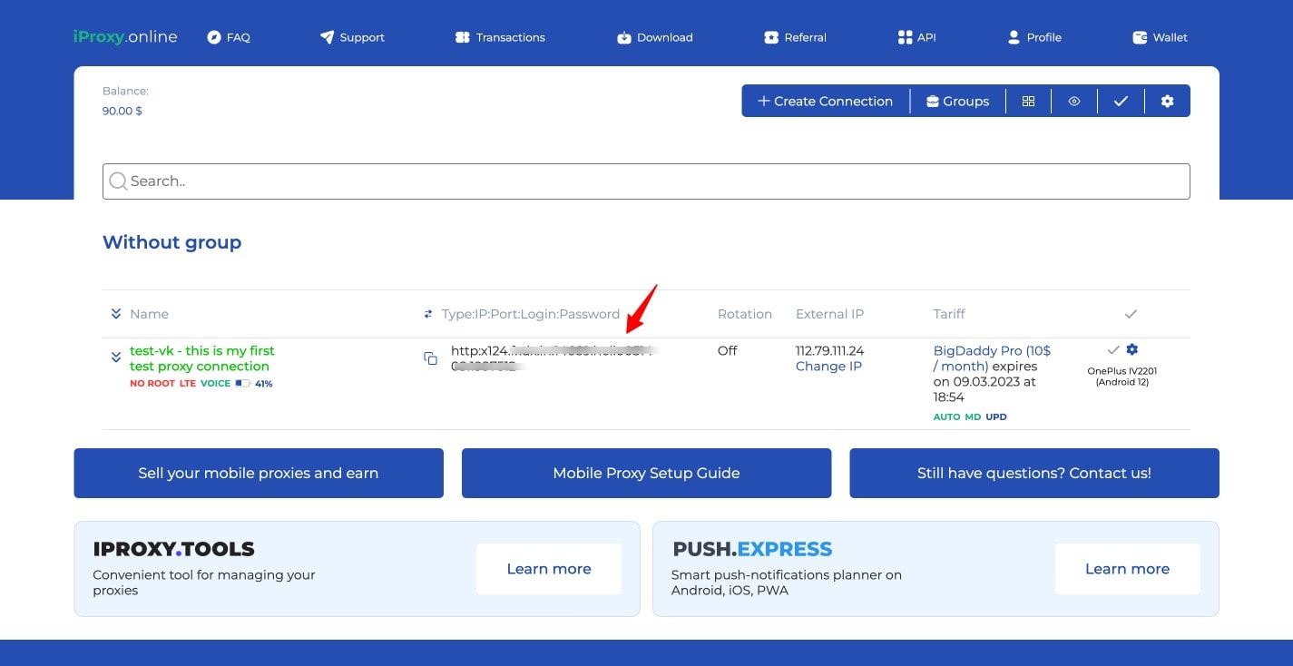 iProxy online mobile ip connected