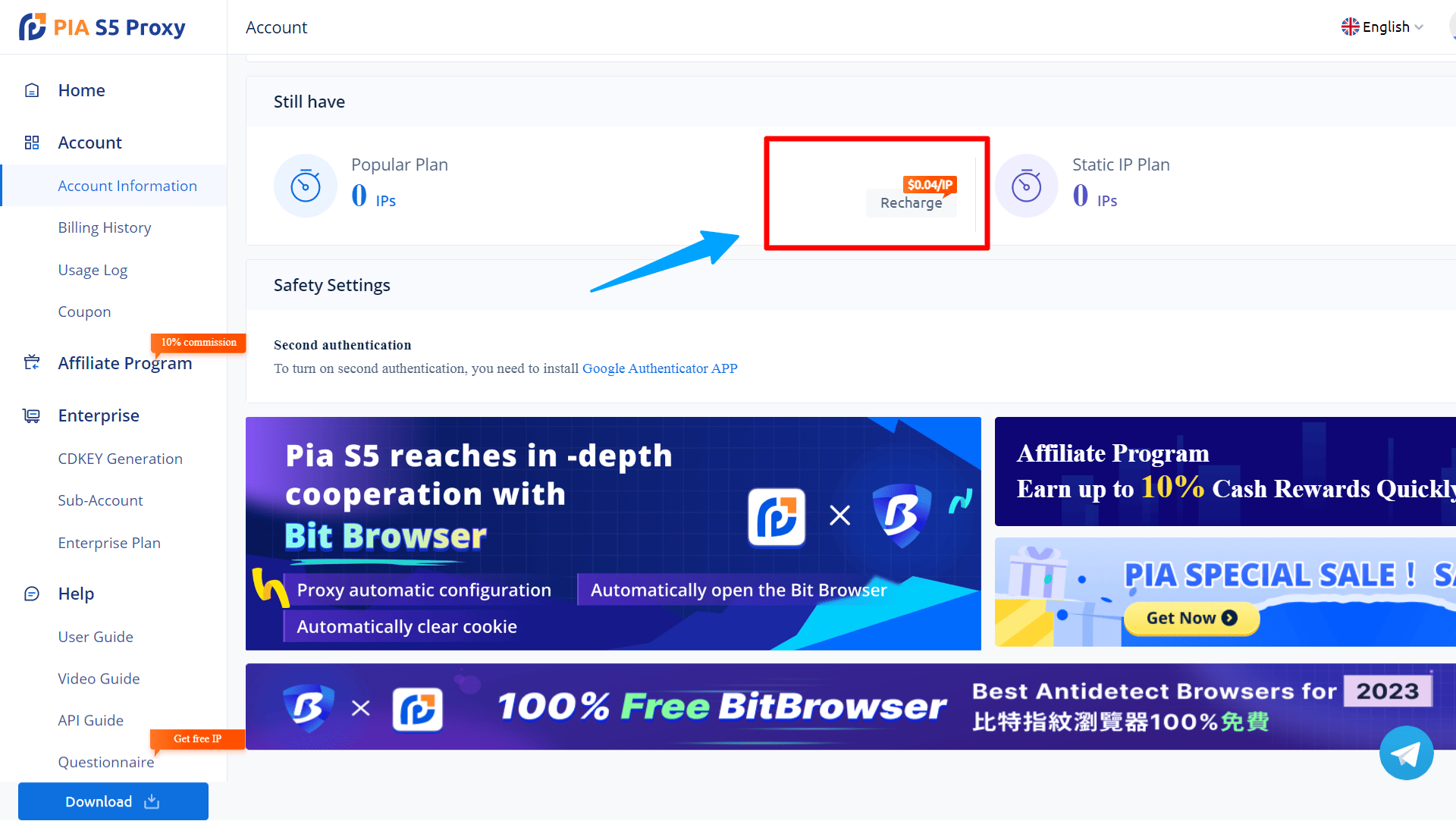 pia s5 proxy dashboard